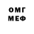 Amphetamine VHQ Olga Maier