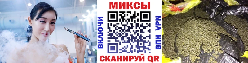 БУТИРАТ бутандиол  Хвалынск 