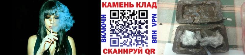 ГАШИШ VHQ  Хвалынск 