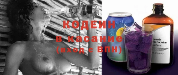 метадон Заволжск