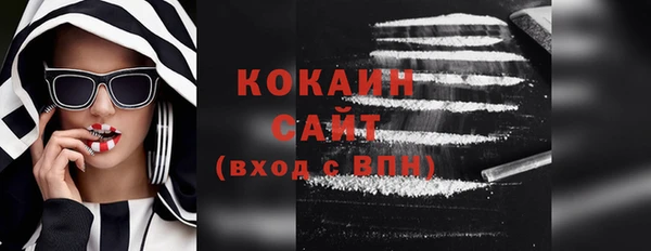 эйфоретик Заводоуковск