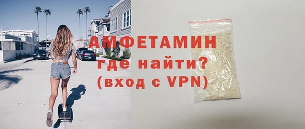 эйфоретик Заводоуковск