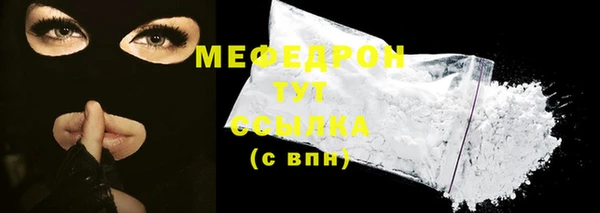 метадон Заволжск