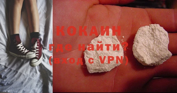 метадон Заволжск