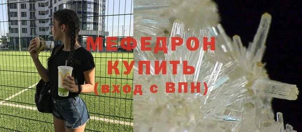 метадон Заволжск