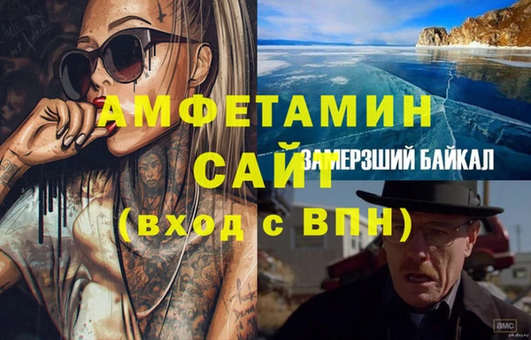 метадон Заволжск