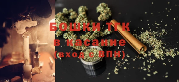 эйфоретик Заводоуковск