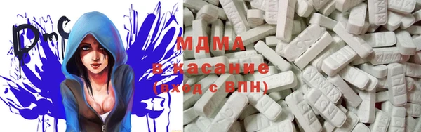 метадон Заволжск