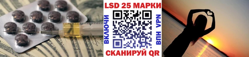 ЛСД экстази ecstasy где купить Хвалынск