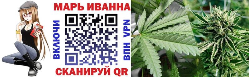 Каннабис индика  Хвалынск 